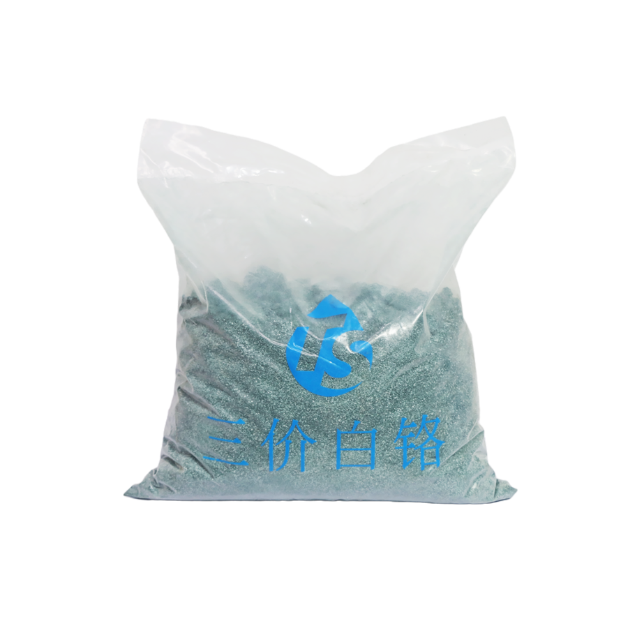 三價(jià)黃黑鉻開缸鹽